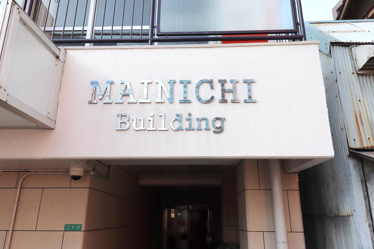 Osaka Mainichi Building Apartamento Exterior foto